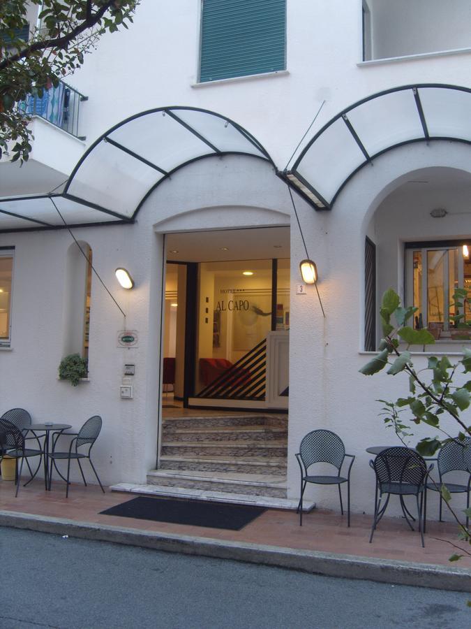Hotel Al Capo فاريغوتي المظهر الخارجي الصورة
